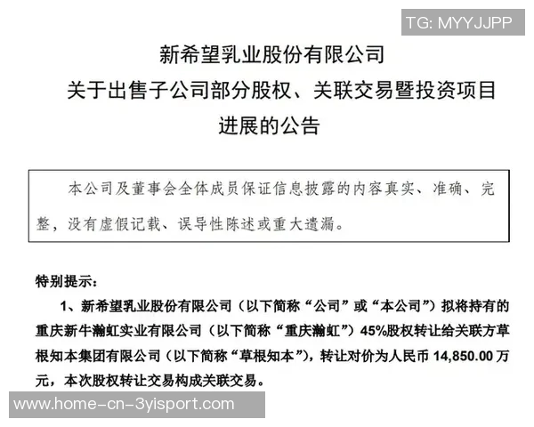 迪文解析小香农优势在于成熟心智应对挑战与压力 迪文解析小香农优势在于成熟心智应对挑战与压力