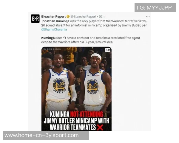 库明加回应续约争议称现场球迷与网络评论者看法截然不同 库明加回应续约争议称现场球迷与网络评论者看法截然不同