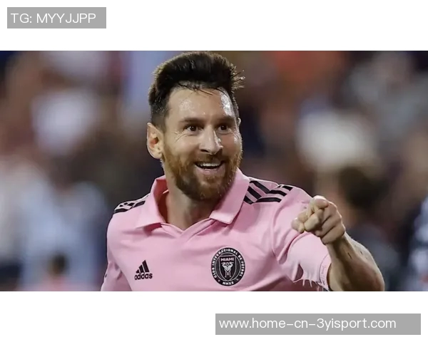 梅西缺席迈阿密国际对阵亚特兰大联比赛引发球迷关注 梅西缺席迈阿密国际对阵亚特兰大联比赛引发球迷关注