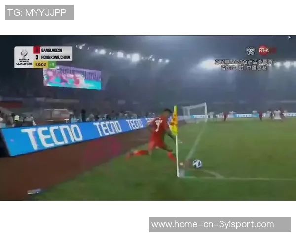 李小恒单刀破门助中国香港逆转孟加拉国比赛精彩瞬间回顾 李小恒单刀破门助中国香港逆转孟加拉国比赛精彩瞬间回顾
