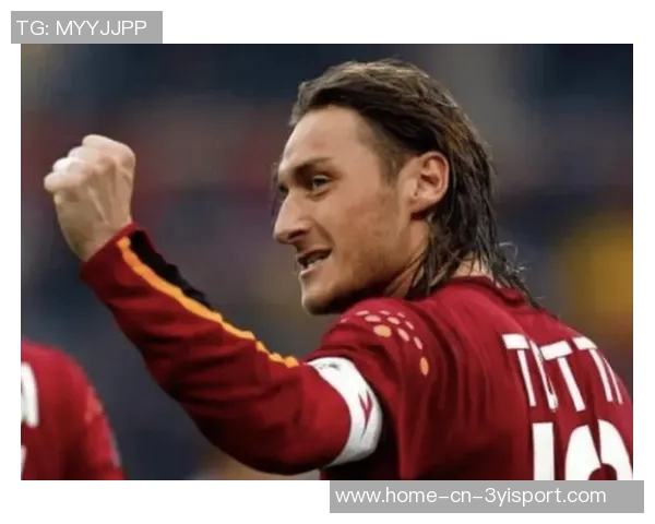 托蒂澄清点球录音为AI制作并呼吁苏莱入选国家队 托蒂澄清点球录音为AI制作并呼吁苏莱入选国家队