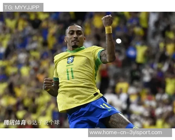 击败巴西后日本球员低调归队展现谦逊精神 击败巴西后日本球员低调归队展现谦逊精神