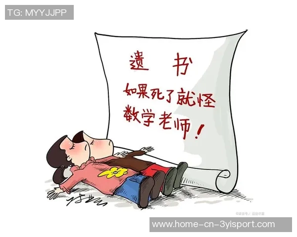 米诺特热爱绿军环境称这里的一切都超出了他的预期 米诺特热爱绿军环境称这里的一切都超出了他的预期