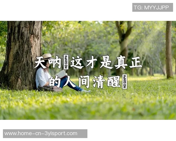 人间清醒里弗斯解析多人冲突背后的真实动机与心态 人间清醒里弗斯解析多人冲突背后的真实动机与心态