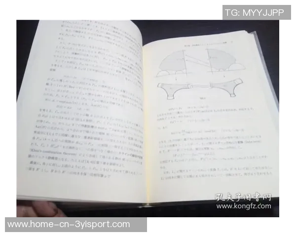 谷口彰悟重返日本队喜悦之情溢于言表状态回暖期待新挑战