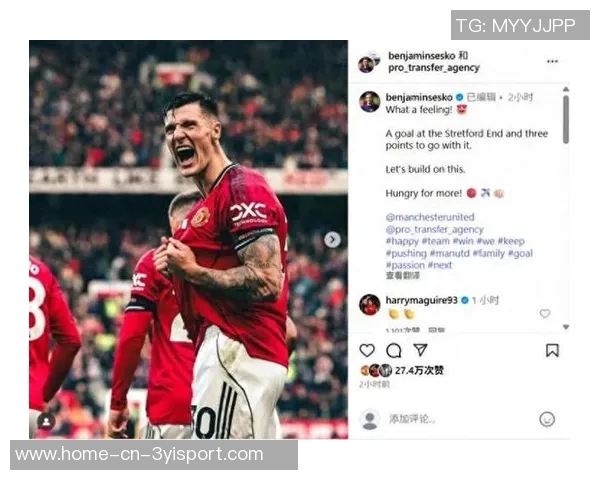 舍什科喜迎胜利时刻感受难以置信的荣耀与激情继续奋斗追求更多成就