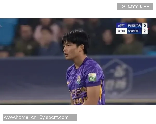 津门虎球员陈哲宣因辱骂裁判被禁赛五场并罚款五万元