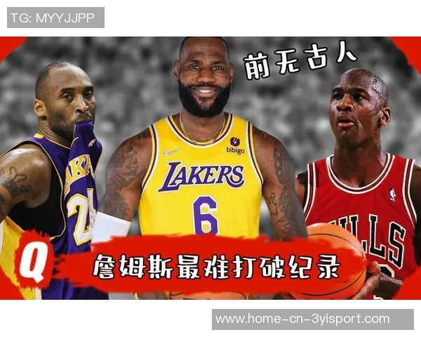 19岁前20场以上比赛表现统计詹姆斯领跑弗拉格紧随其后科比位列第三 19岁前20场以上比赛表现统计詹姆斯领跑弗拉格紧随其后科比位列第三