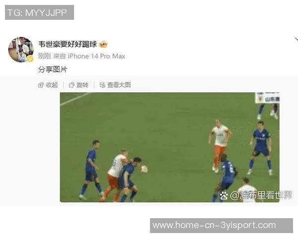 中超助攻榜更新克雷桑与纳萨里奥并列第一韦世豪等七人紧随其后